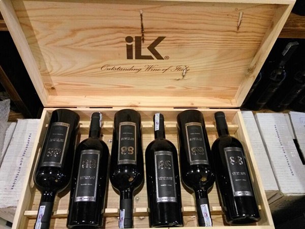 Kết quả hình ảnh cho vang ý 88 negroamaro del salento