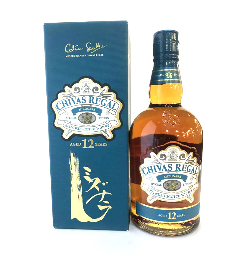 Chivas Regal Mizunara 12 Year 2020 - Hàng xách tay Nhật